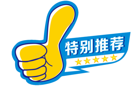 巨型足球規(guī)則比賽是什么_巨型足球比賽規(guī)則是什么_巨型足球規(guī)則比賽是什么意思