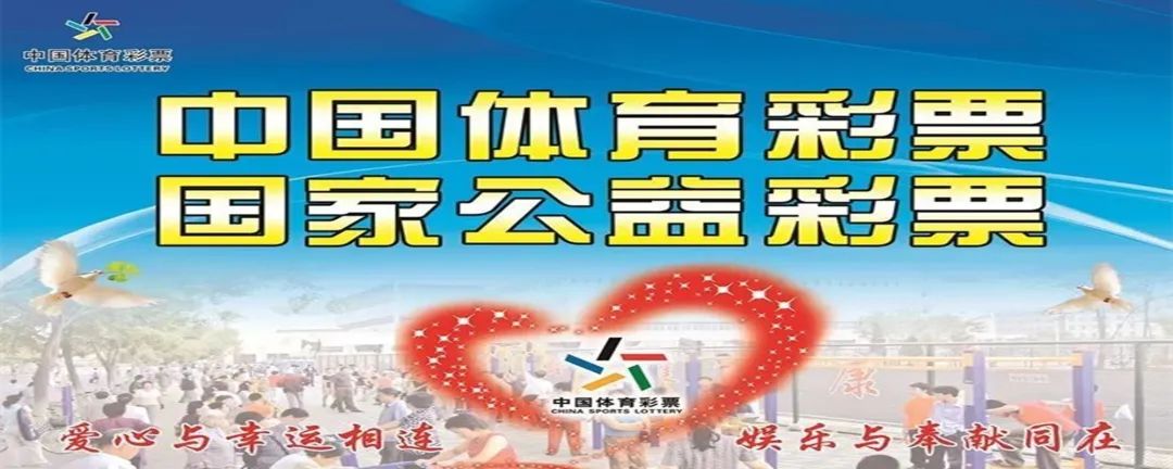 奧運(yùn)李娜冠軍擊劍視頻_奧運(yùn)李娜冠軍擊劍比賽視頻_奧運(yùn)冠軍擊劍李娜