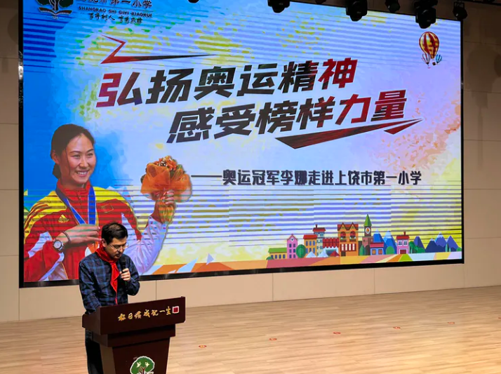 奧運(yùn)冠軍擊劍李娜_奧運(yùn)李娜冠軍擊劍比賽視頻_奧運(yùn)李娜冠軍擊劍視頻