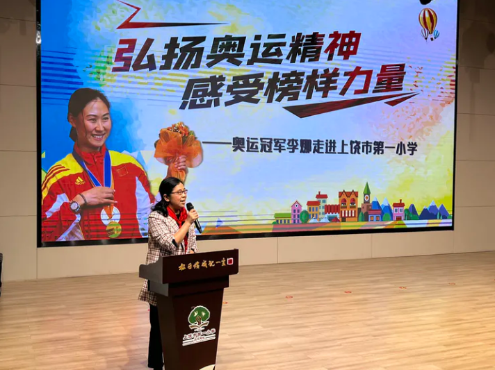 奧運(yùn)李娜冠軍擊劍比賽視頻_奧運(yùn)冠軍擊劍李娜_奧運(yùn)李娜冠軍擊劍視頻
