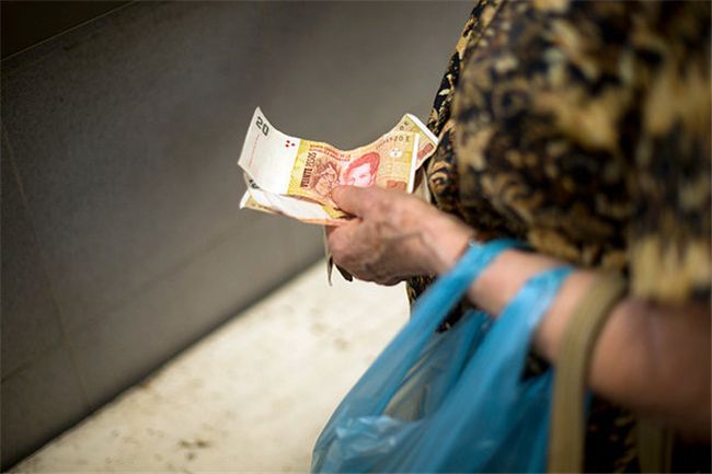 世界杯錢(qián)數(shù)_世界杯錢(qián)數(shù)_世界杯錢(qián)數(shù)