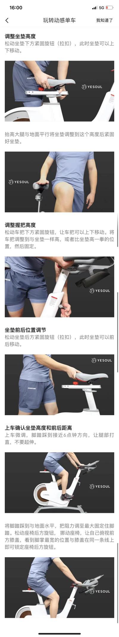 健身房大基數(shù)運動方法_大基數(shù)減肥作什么運動_房建基礎(chǔ)要怎么計算