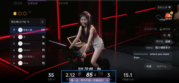 健身房大基數(shù)運動方法_大基數(shù)減肥作什么運動_房建基礎(chǔ)要怎么計算