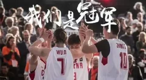 河南籃球女運(yùn)動(dòng)員_河南籃球女冠軍_河南省籃球冠軍