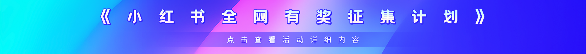 英語世界翻譯比賽_英語世界杯翻譯大賽_英語翻譯大賽含金量