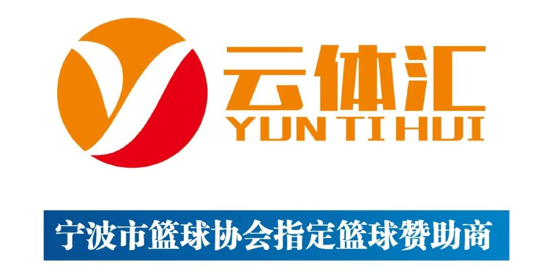 《籃球規(guī)則》_籃球規(guī)則整場(chǎng)規(guī)則_規(guī)則籃球規(guī)則