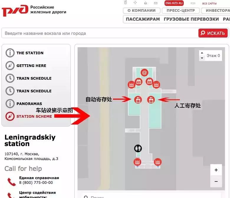 球杯圖片_世界杯看球圖_足球杯圖畫