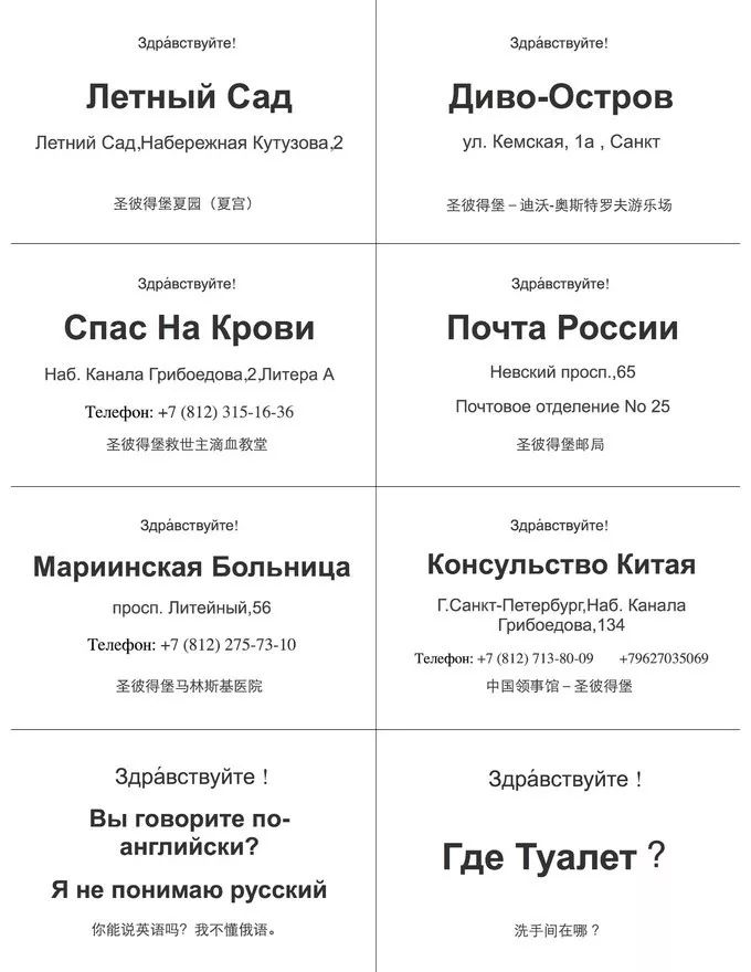 世界杯看球圖_足球杯圖畫_球杯圖片