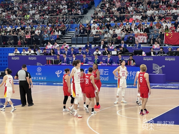 杭州亞運(yùn)會(huì)女子籃球項(xiàng)目決賽舉行王思雨讀秒