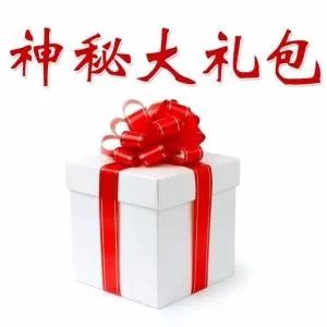冷門的足球規(guī)則，被扔在墻角長(zhǎng)蘑菇的規(guī)則后