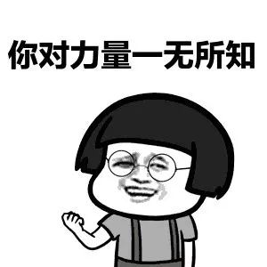 足球罰球_足球賽罰球規(guī)則_兒童足球罰球規(guī)則