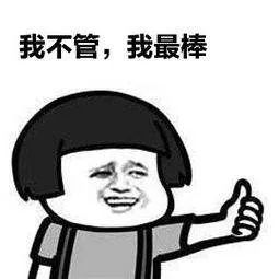 足球賽罰球規(guī)則_足球罰球_兒童足球罰球規(guī)則