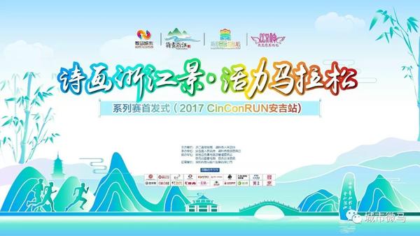 浙江柔道冠軍安吉_浙江柔道錦標(biāo)賽_2020年浙江省柔道冠軍賽