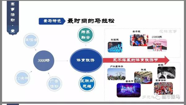 浙江柔道錦標(biāo)賽_2020年浙江省柔道冠軍賽_浙江柔道冠軍安吉