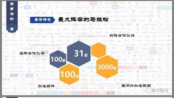 浙江柔道錦標(biāo)賽_浙江柔道冠軍安吉_2020年浙江省柔道冠軍賽