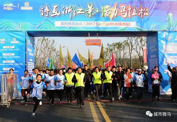 浙江柔道冠軍安吉_2020年浙江省柔道冠軍賽_浙江柔道錦標(biāo)賽