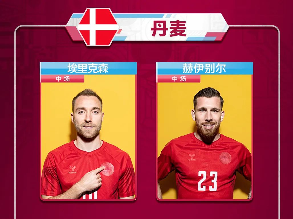 世界杯子_中球世界杯_球類世界杯