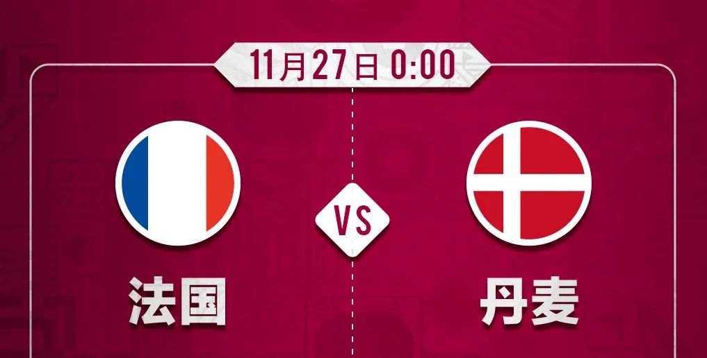 球類世界杯_世界杯子_中球世界杯