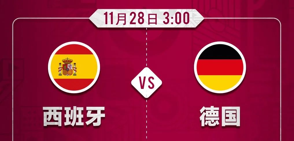 中球世界杯_世界杯子_球類世界杯