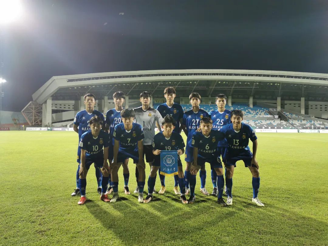 中球世界杯_球賽世界杯_球類世界杯