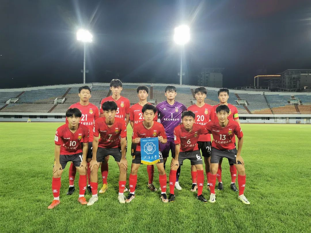 球類世界杯_中球世界杯_球賽世界杯