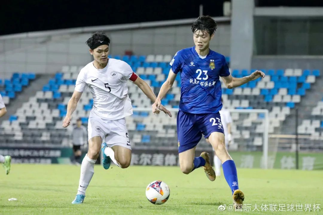 球類世界杯_球賽世界杯_中球世界杯