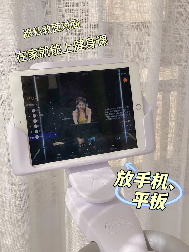 健身房跑步機推薦_健身房的跑步機都是多少錢的_買跑步機還是去健身房
