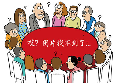 北京馬拉松明日7時30分舉行沿途安排近5