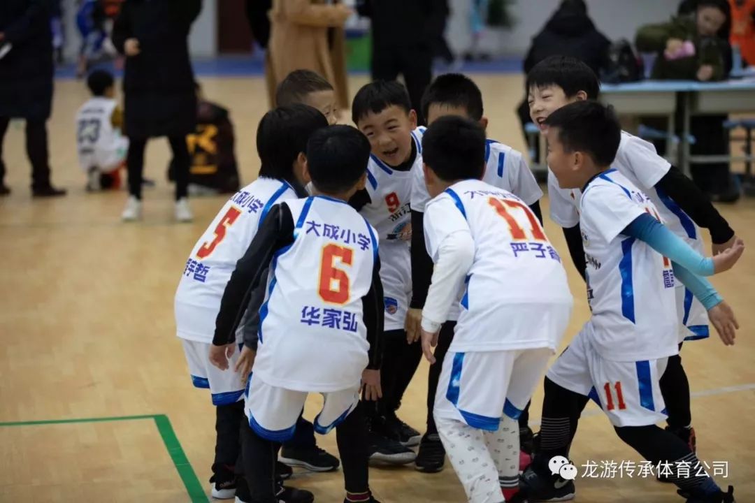 2019年龍游縣小學生第一屆寒假”小籃球