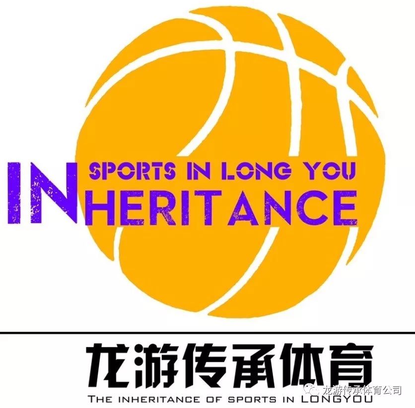 全場籃球的規(guī)則_籃球規(guī)則全場時長_籃球全場的規(guī)矩