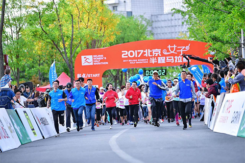 北京馬拉松2017_2016年北京馬拉松_2016年北京馬拉松成績查詢