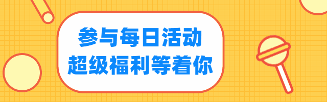體育運(yùn)動(dòng)知識(shí)問(wèn)答選擇題_體育運(yùn)動(dòng)知識(shí)競(jìng)賽題庫(kù)_體育運(yùn)動(dòng)題目答案大全