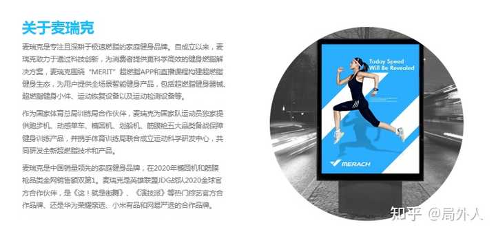 健身房那種跑步機(jī)多少錢一臺(tái)_買跑步機(jī)還是去健身房_健身房的跑步機(jī)一般什么價(jià)位