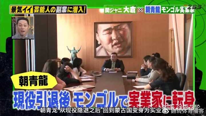 北京奧運會蒙古國柔道_蒙古國柔道奧運冠軍_蒙古柔道世界冠軍