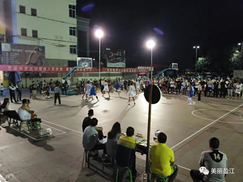 2023年盈江縣第47屆國慶“盈匯建筑杯
