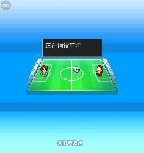 冠軍足球物語2自己球員 2016年10月