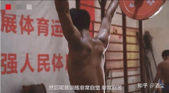 里約奧運男子舉重冠軍_里約奧運會舉重冠軍外籍_里約奧運會舉重運動員冠軍