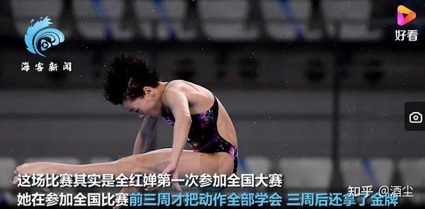 里約奧運會舉重運動員冠軍_里約奧運會舉重冠軍外籍_里約奧運男子舉重冠軍