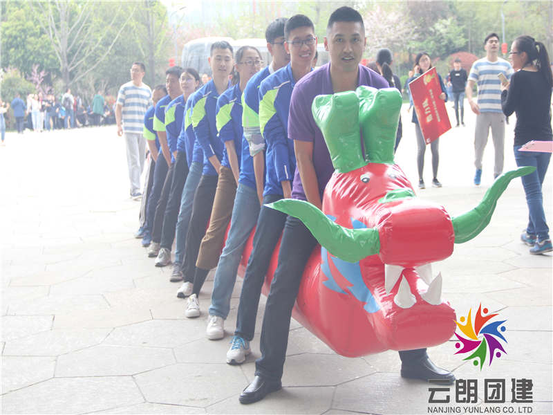 趣味活動旱地龍舟_旱地龍舟活動方案_趣味運(yùn)動會旱地龍舟
