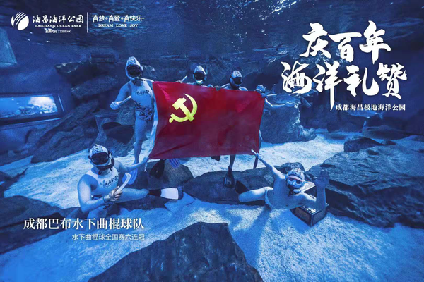 游泳自由泳冠軍_自由泳的冠軍_自由游泳隊(duì)冠軍有哪些國(guó)家
