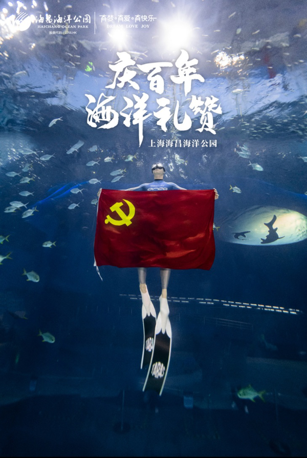 游泳自由泳冠軍_自由泳的冠軍_自由游泳隊(duì)冠軍有哪些國(guó)家