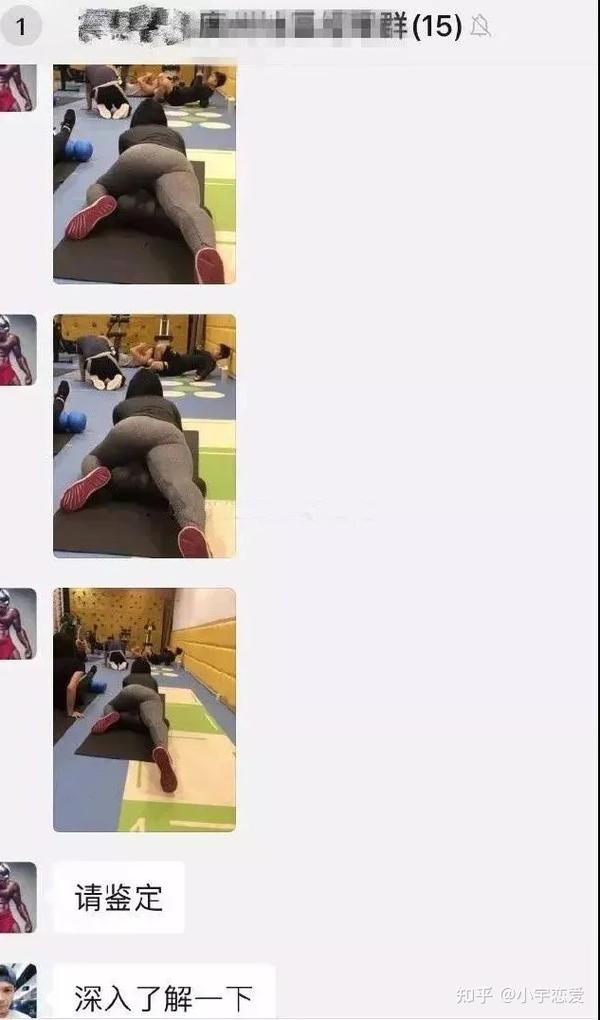 女子上健身房私教視頻_女子上健身房私教視頻_女子上健身房私教視頻