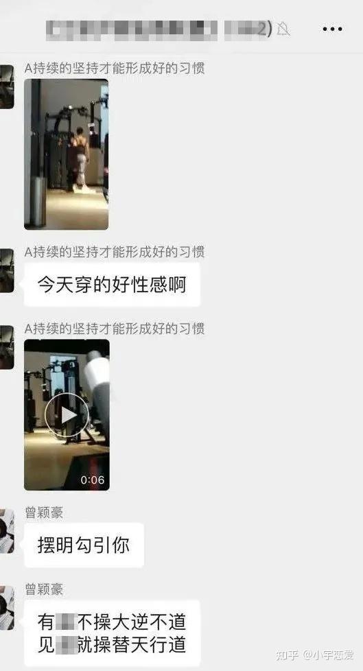 女子上健身房私教視頻_女子上健身房私教視頻_女子上健身房私教視頻