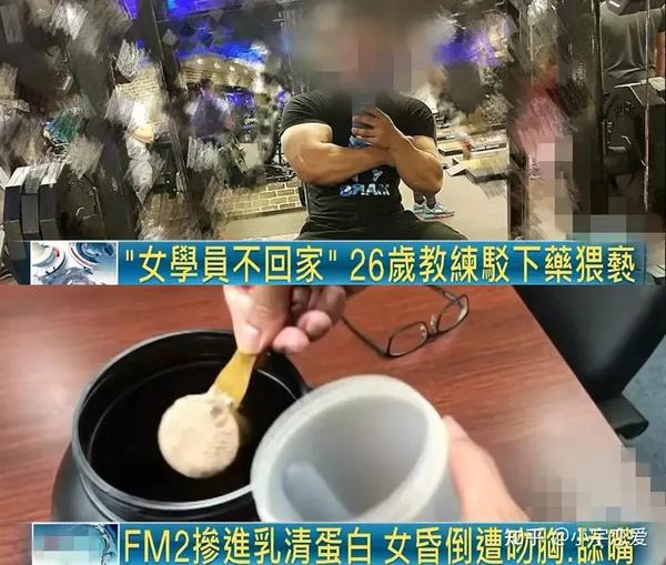 女子上健身房私教視頻_女子上健身房私教視頻_女子上健身房私教視頻