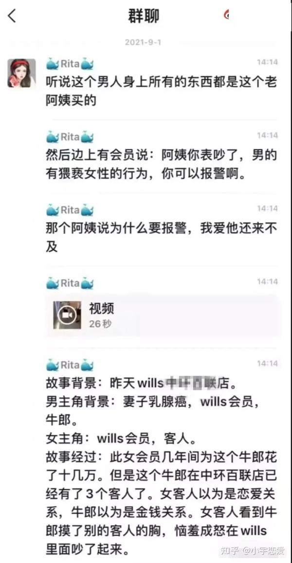 女子上健身房私教視頻_女子上健身房私教視頻_女子上健身房私教視頻