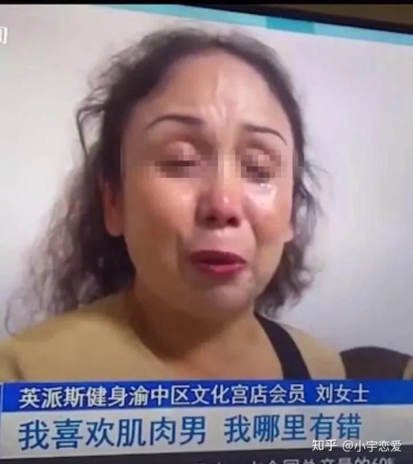 女子上健身房私教視頻_女子上健身房私教視頻_女子上健身房私教視頻
