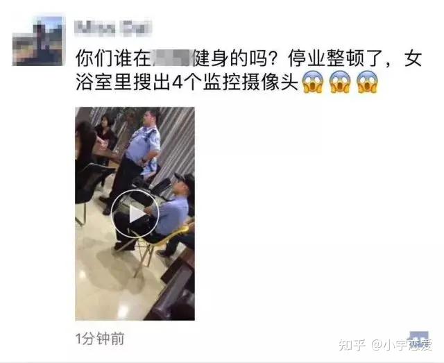 女子上健身房私教視頻_女子上健身房私教視頻_女子上健身房私教視頻
