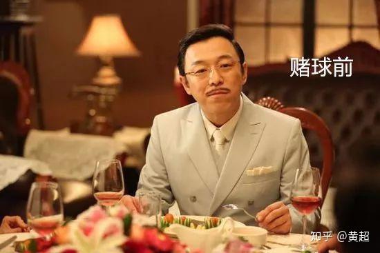 世界賽壓注_世界杯哪里押_世界杯哪里押