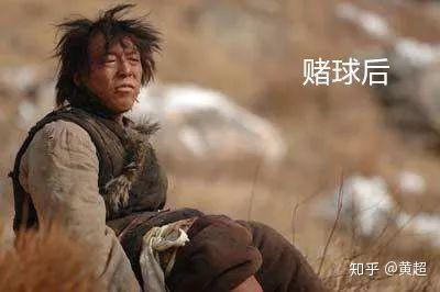 世界杯哪里押_世界杯哪里押_世界賽壓注
