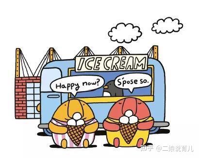 小班足球規(guī)則運(yùn)動(dòng)圖片簡(jiǎn)筆畫_足球運(yùn)動(dòng)規(guī)則小班圖片_小班足球規(guī)則運(yùn)動(dòng)圖片卡通